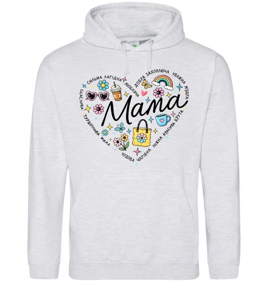 Женская толстовка (худи) Мама серце з компліментів Серый меланж фото
