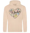 Женская толстовка (худи) Мама серце з компліментів Песочный фото