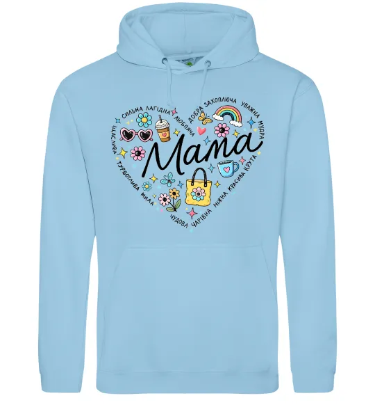 Женская толстовка (худи) Мама серце з компліментів Голубой фото