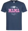 Мужская футболка Мама серденько Темно-синий фото