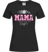 Женская футболка Мама серденько Черный фото