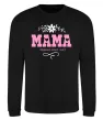 Свитшот Мама серденько Черный фото
