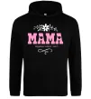Женская толстовка (худи) Мама серденько Черный фото