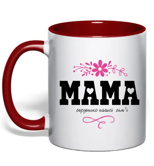 Чашка с цветной ручкой Мама серденько Красный фото