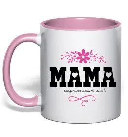 Чашка с цветной ручкой