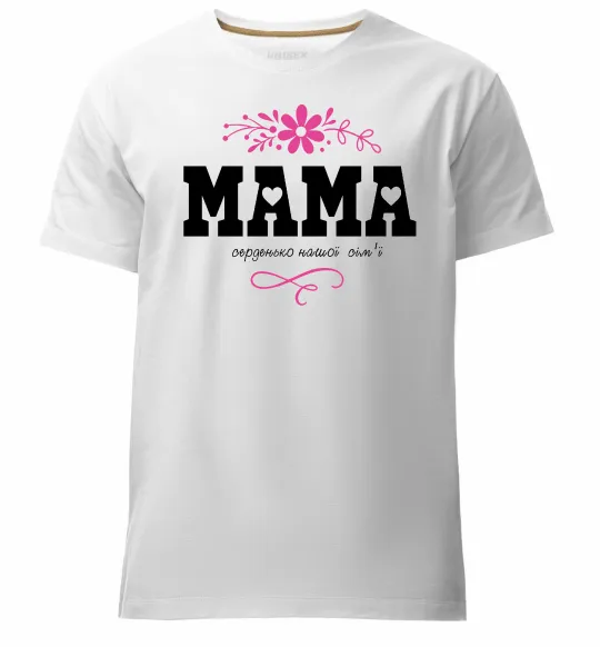 Мужская премиум футболка Мама серденько Белый фото