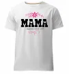 Мужская премиум футболка Мама серденько Белый фото