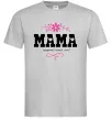 Мужская футболка Мама серденько Серый фото