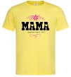 Мужская футболка Мама серденько Лимонный фото