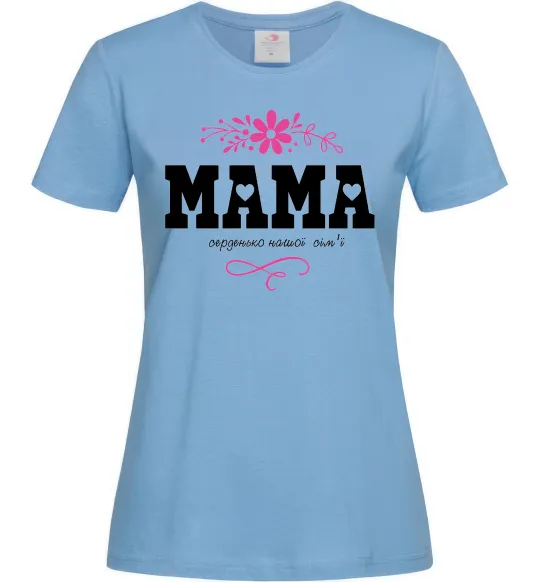 Женская футболка Мама серденько Голубой фото