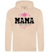 Женская толстовка (худи) Мама серденько Песочный фото
