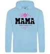 Женская толстовка (худи) Мама серденько Голубой фото