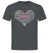 Мужская футболка Мама прикметники Графит фото