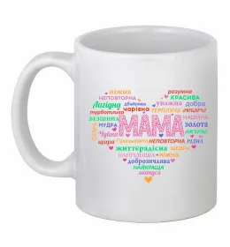 Чашка керамическая