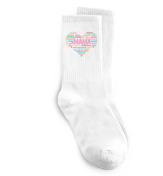 Носки Мама прикметники Белый фото