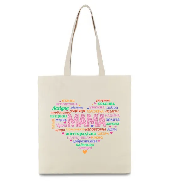 Эко-сумка Мама прикметники Бежевый фото