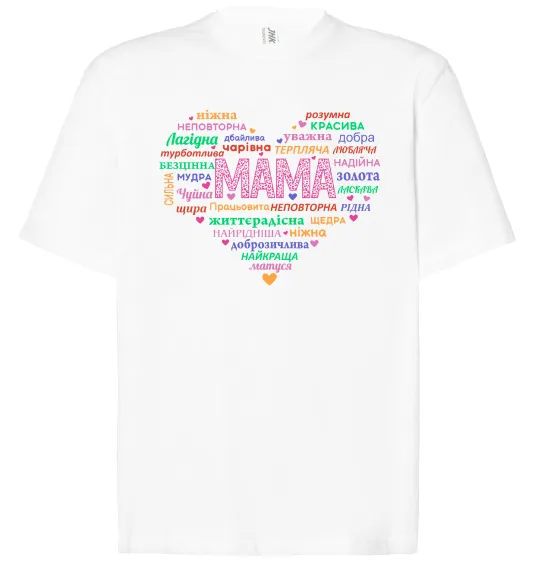 Футболка Оверсайз Мама прикметники Белый фото