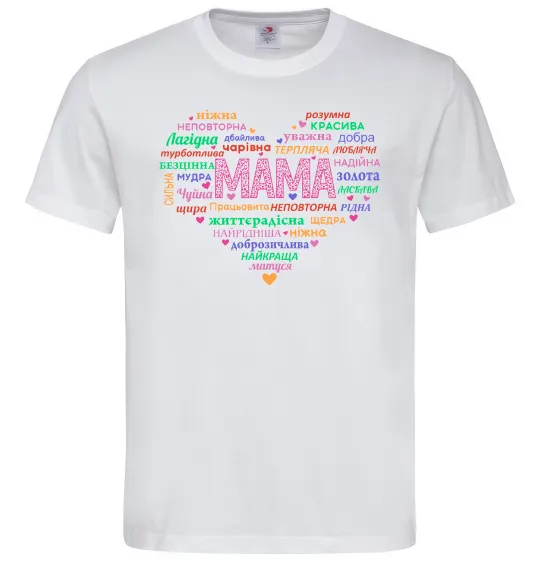 Мужская футболка Мама прикметники Белый фото