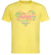 Мужская футболка Мама прикметники Лимонный фото