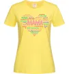 Женская футболка Мама прикметники Лимонный фото