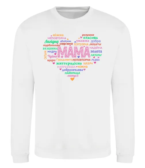 Свитшот Мама прикметники Белый фото