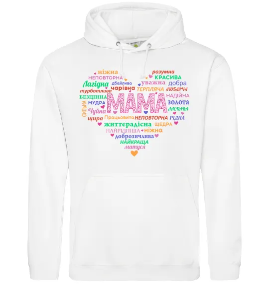 Женская толстовка (худи) Мама прикметники Белый фото