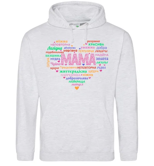 Женская толстовка (худи) Мама прикметники Серый меланж фото