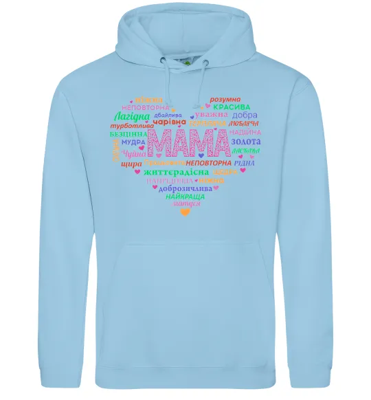 Женская толстовка (худи) Мама прикметники Голубой фото