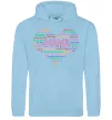 Женская толстовка (худи) Мама прикметники Голубой фото