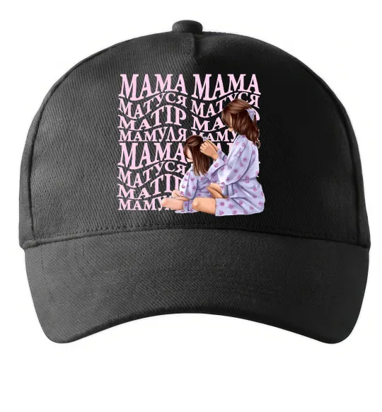 Кепка Мама Матуся Черный фото