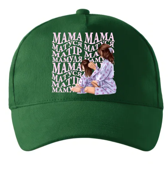 Кепка Мама Матуся Темно-зеленый фото