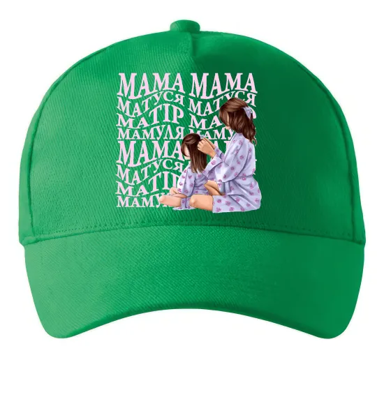 Кепка Мама Матуся Зеленый фото