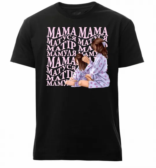 Мужская премиум футболка Мама Матуся Черный фото