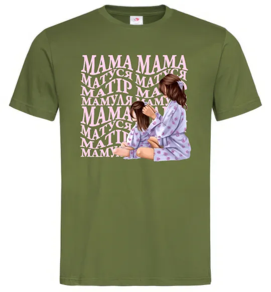 Мужская футболка Мама Матуся Оливковый фото