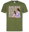 Мужская футболка Мама Матуся Оливковый фото