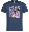Мужская футболка Мама Матуся Темно-синий фото