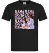 Мужская футболка Мама Матуся Черный фото