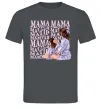 Мужская футболка Мама Матуся Графит фото