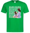 Мужская футболка Мама Матуся Зеленый фото