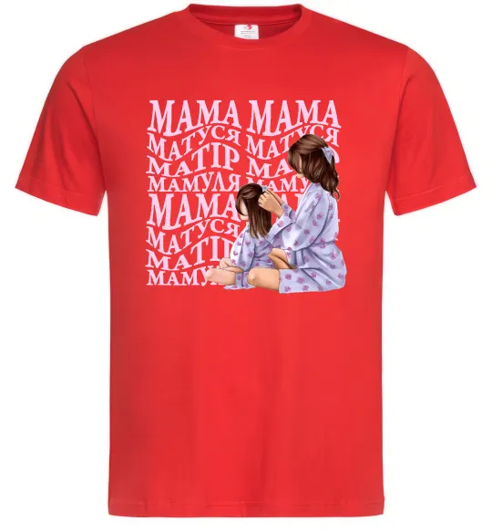 Мужская футболка Мама Матуся Красный фото