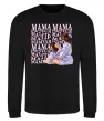 Свитшот Мама Матуся Черный фото