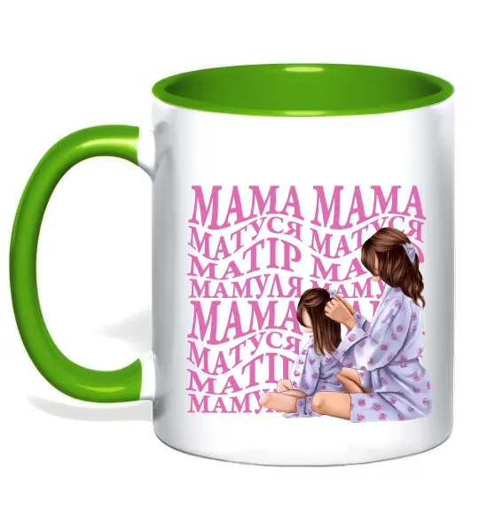 Чашка с цветной ручкой Мама Матуся Лаймовый фото