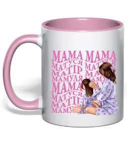 Чашка с цветной ручкой