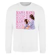 Свитшот Мама Матуся Белый фото