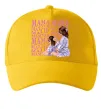Кепка Мама Матуся Солнечно желтый фото