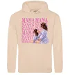 Женская толстовка (худи) Мама Матуся Песочный фото