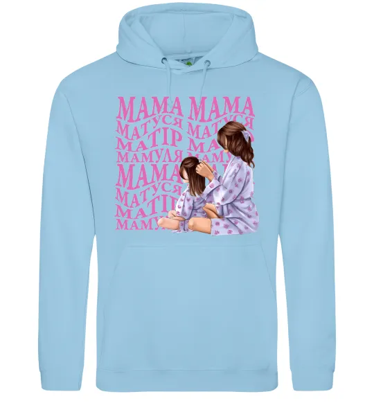 Женская толстовка (худи) Мама Матуся Голубой фото