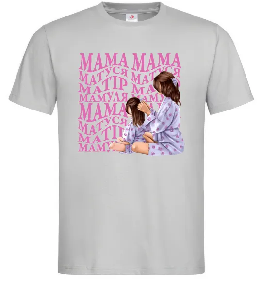 Мужская футболка Мама Матуся Серый фото