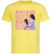 Мужская футболка Мама Матуся Лимонный фото