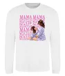 Свитшот Мама Матуся Белый фото
